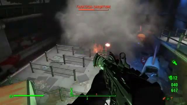 ЗАЧИСТКА#42#Fallout 4: Nuka-World смотреть онлайн