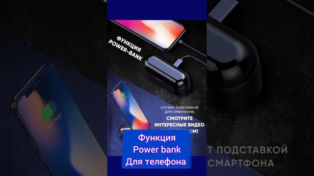 Бюджетные наушники беспроводные на wildberries ? смотреть онлайн