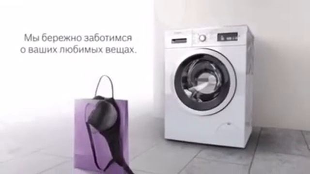 Ремонт бытовой техники Bosch. Сервисный центр Бош. http://remont-bosch24.ru/index.htm смотреть онлайн