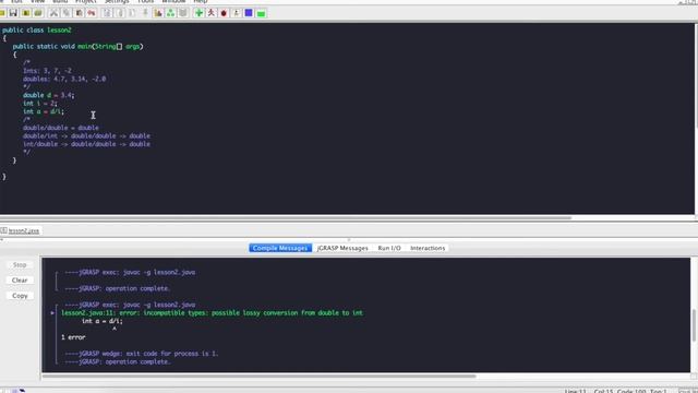 Java Lesson 2 смотреть онлайн