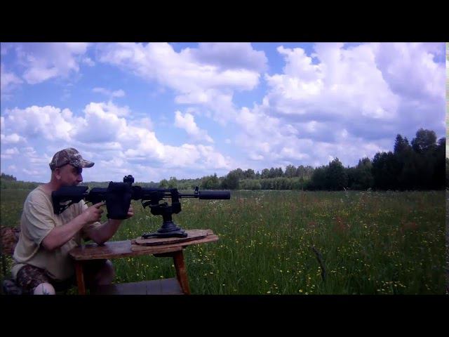 АКС 366ТКМ ланкастер