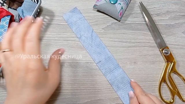 Как красиво утилизировать мелкие лоскуты и отходы ткани. Супер идеи пошива в технике пэчворк . МК . смотреть онлайн