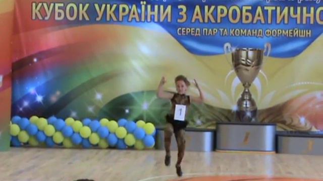 Богверадзе Жаклин смотреть онлайн