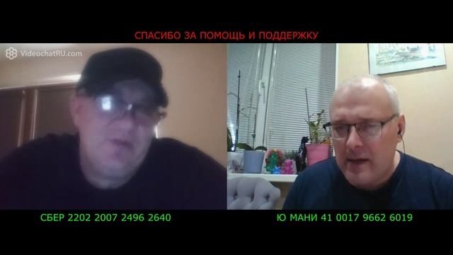 Историки Владимир и Наталья! смотреть онлайн