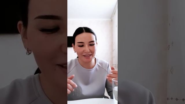 Армандар орындалу үшін жасалатын "Стакандағы су техникасы"- Куралай Ханым смотреть онлайн