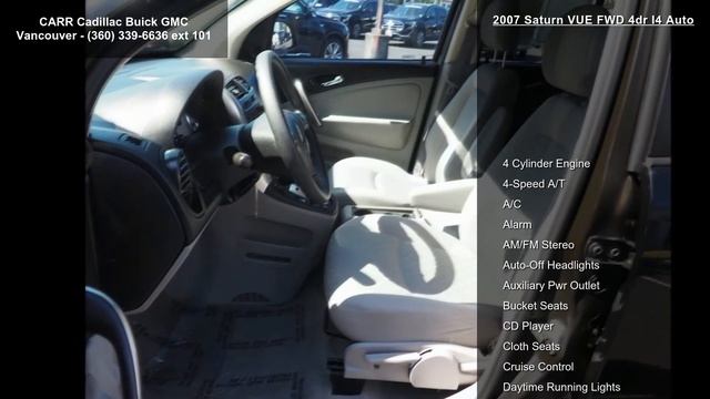 2007 Saturn VUE FWD 4dr I4 Auto смотреть онлайн
