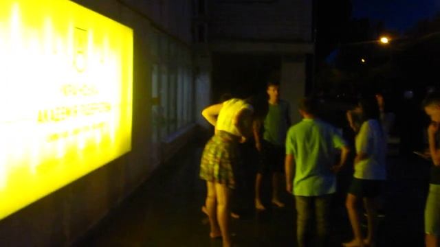 УАЛ Николаев танцы под дождем 29 06 18 смотреть онлайн