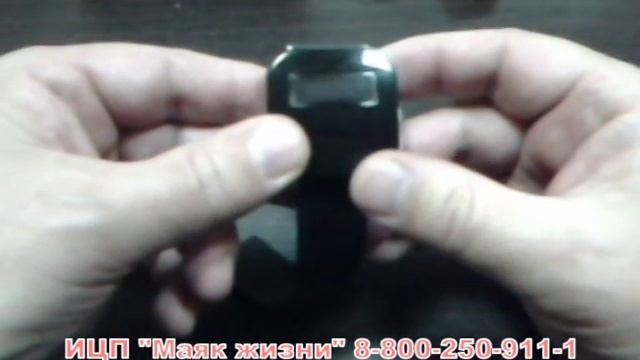 Детский GPS трекер смотреть онлайн