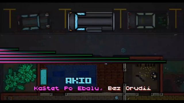 Хотлайн маями 2 контент из редактора KURAI Full combo 52 Hard mode смотреть онлайн