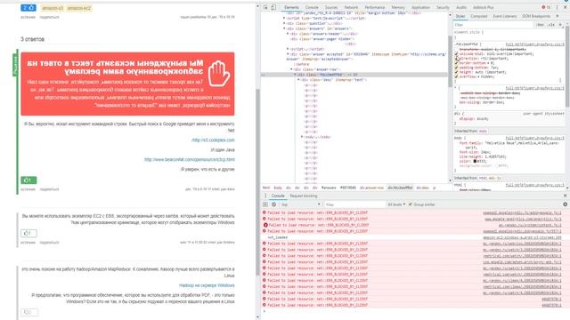 Мы вынуждены ответить на "Мы вынуждены исказить текст в ответ на заблокированную вами рекламу" смотреть онлайн