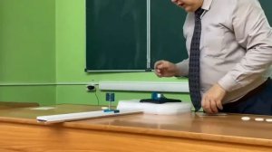 ДЕМОНСТРАЦИОННЫЕ ОПЫТЫ ПО ОПТИКЕ