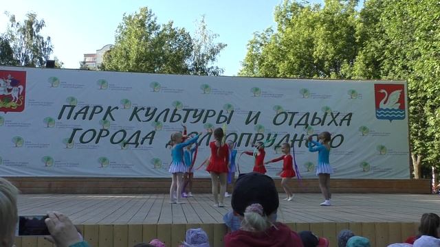 .День защиты детей.ЦПКиО Долгопрудный 01 июня 2018 года. смотреть онлайн