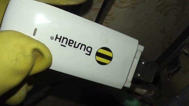 Как подключить USB модем к компьютеру/How to connect the USB modem to the computer смотреть онлайн