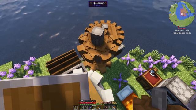 НЕЗЕР И АВТОМАТИЗАЦИЯ #2 - Minecraft Create Above&Beyond смотреть онлайн
