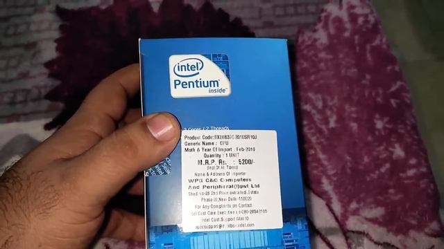 About Intel processor G2010 for LGA1155 3rd Generation--- Hindi смотреть онлайн
