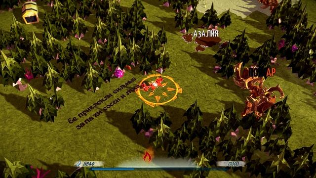 Обзор: Epistory Typing Chronicles смотреть онлайн