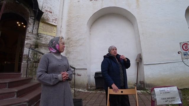 едем в РОСТОВ ВЕЛИКИЙ смотреть онлайн
