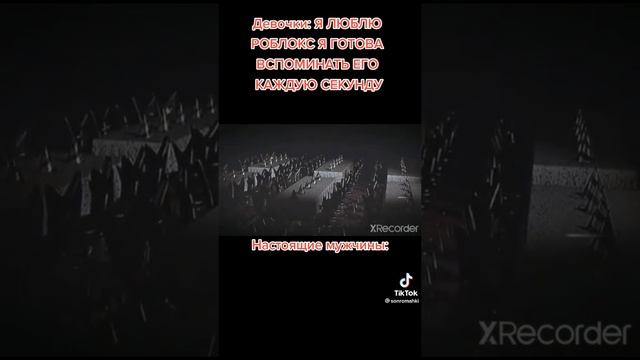 + смотреть онлайн