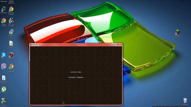 minecraft где и как скачать смотреть онлайн