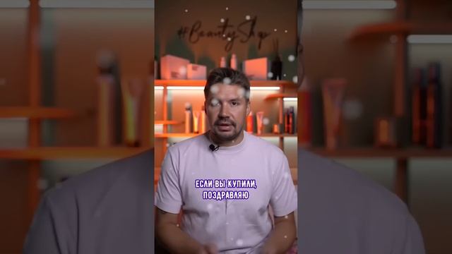Стоит ли покупать Dyson ? смотреть онлайн
