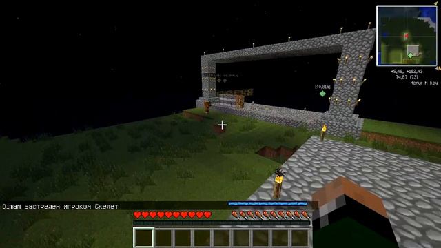 minecraaft DivineRPG лук джунглей № 14 смотреть онлайн