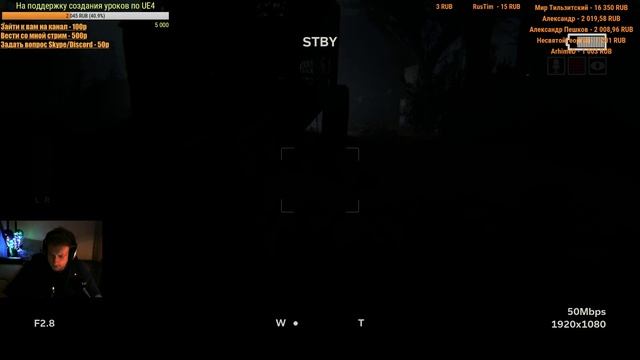 СТРИМ: OUTLAST 2 - всяко лучше, чем первый школьный день :) смотреть онлайн