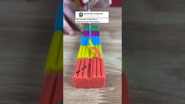 Анекдот про Мужика и сторожа #анекдоты #мемы #приколы #юмор #анекдот #тикток #шутки #рекомендаци смотреть онлайн