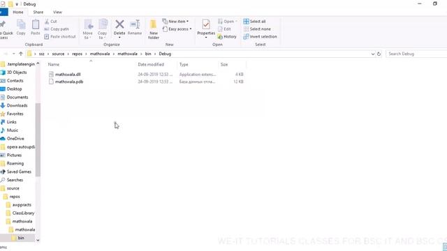 ASP.NET Tutorial: Creating a DLL for Factorial Calculation in C# смотреть онлайн