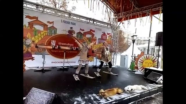 Московская масленица 2018 ч3 моб Национальный театр танца Республики Якутия смотреть онлайн