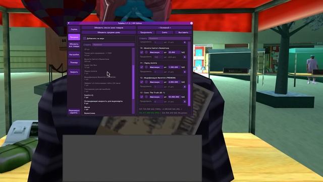 ПУТЬ ДО СЕТА АКСОВ ЗА 25.000 AZ на ARIZONA RP #38 - ПОЛУЧИЛ БЕСПЛАТНО ВЕЧНУЮ ADD VIP! (SAMP) смотреть онлайн