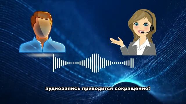 Часть 2 Кто ответит за неудобства со стороны АО "Почта России?" смотреть онлайн