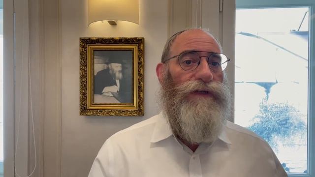 Обращение р. Певзнера перед шабатом Ницавим-Ваелех смотреть онлайн