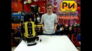 Обзор мойки высокого давления -  HANSKONNER HPW9230i