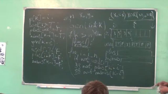 0062 смотреть онлайн