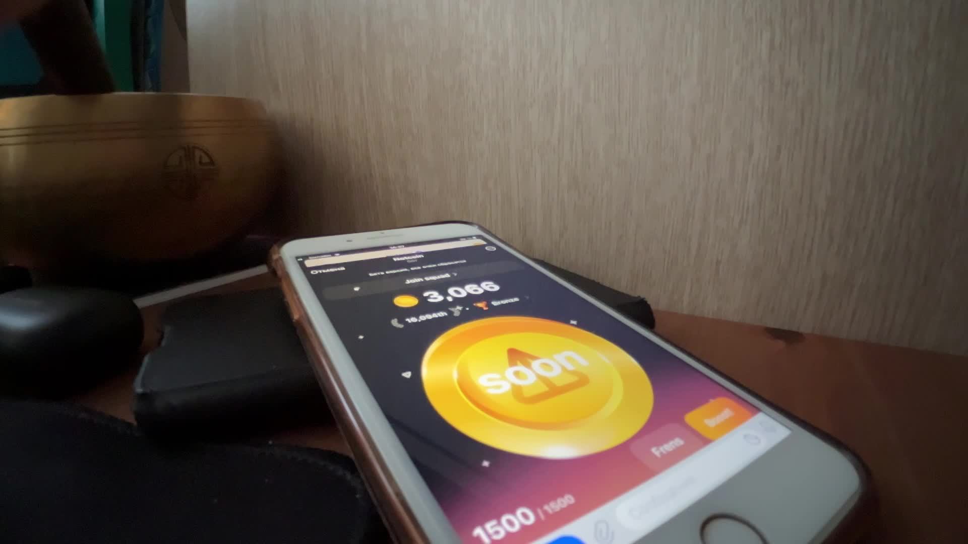 Кнопка Бабло