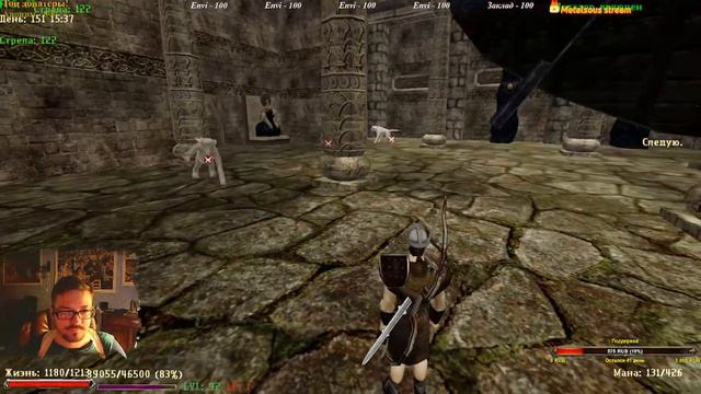 Gothic 2 Одиссея #47 | За Короля! | Знішчаем зло смотреть онлайн