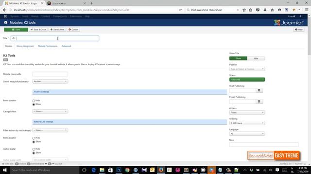 ساخت و نمایش تگ ها смотреть онлайн