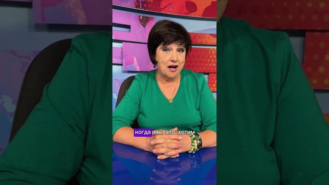 Как привлечь любовь и выйти замуж? Нумеролог Ирина Богуславская #домаудомниной #каквыйтизамуж смотреть онлайн