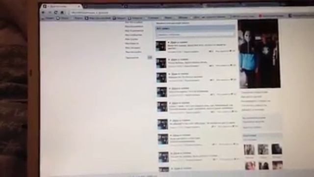 Как накрутить людей в группу вконтакте. смотреть онлайн