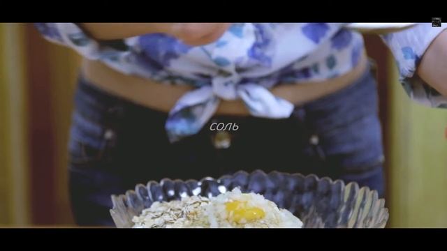 Мясные котлетки с овсяными хлопьями (Рецепты от Easy Cook) смотреть онлайн