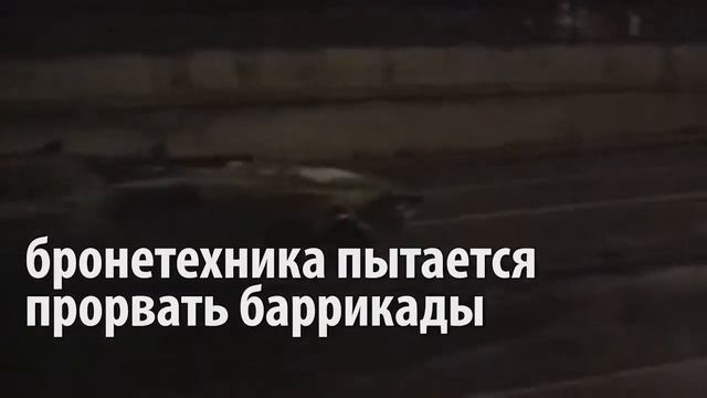 Как не стало СССР (совка). смотреть онлайн