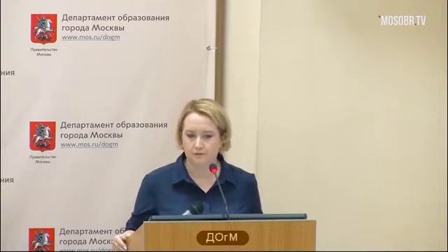 1359 школа ЮВАО рейтинг 52 (44) Николаева ЕВ зам директора 77% аттестация на 5л ДОгМ 21.08.2018 смотреть онлайн