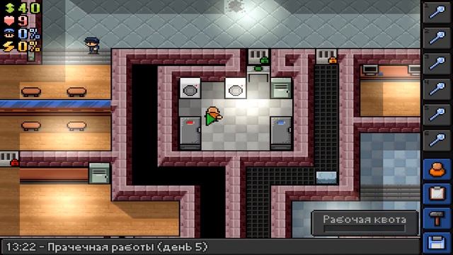 Прохождение The Escapists #1 Попробуй сбеги ! смотреть онлайн