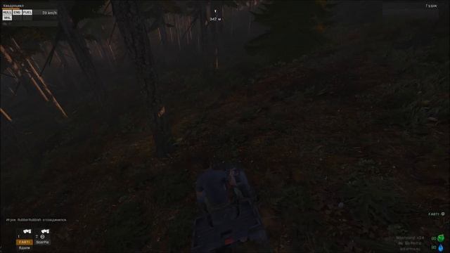 Arma 3 Wasteland — Часть 7. смотреть онлайн