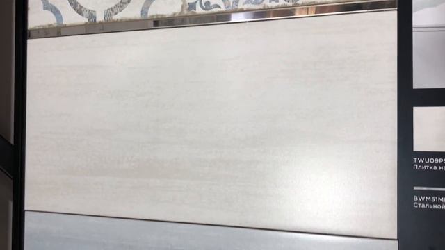 Видеообзор плитка VENEZIA Alma Ceramica (Венеция Альма Керамика) смотреть онлайн