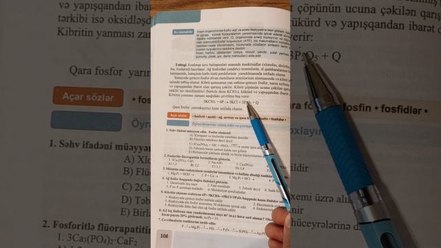 DƏRS 27 calisma смотреть онлайн