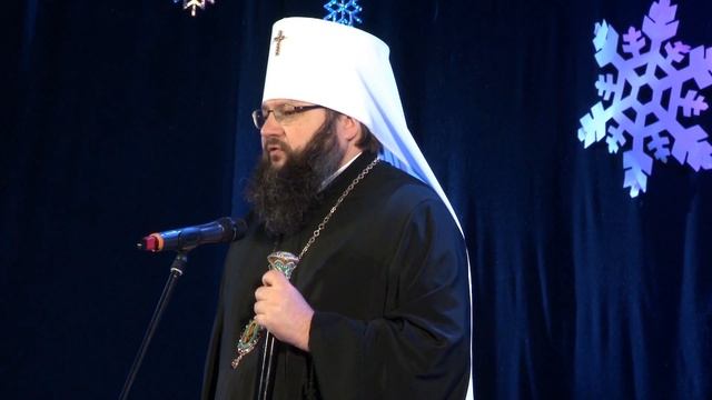 Архиерейская елка прошла в Смоленском институте искусств смотреть онлайн