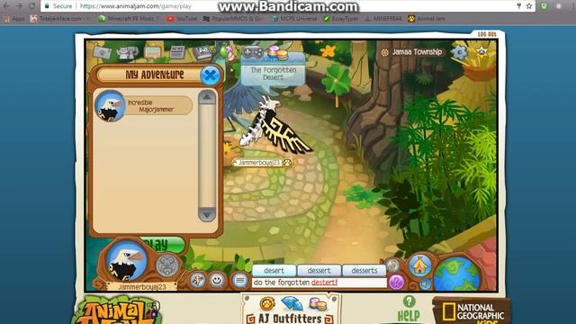 New Glitch For The Forgotten Desert! Animal Jam 2017! смотреть онлайн