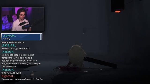 ? Мира играет в форточку! ? | !команды !правила смотреть онлайн