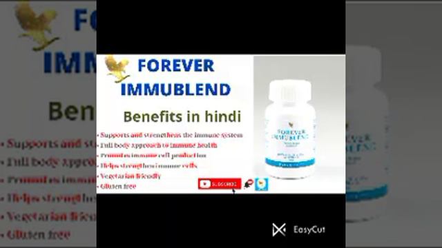 Health Benefits of Forever ImmuBlend in Hindi смотреть онлайн